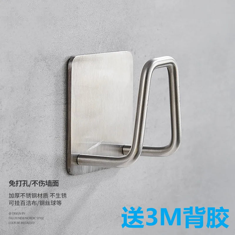 Stainless Steel Self-Adhesive Sink Organizer